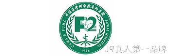 阜外医院